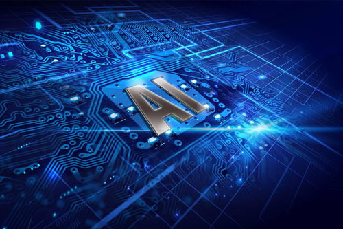 2020年AI技术升级与新趋势展望 前沿网络技术研发推动智能化革新