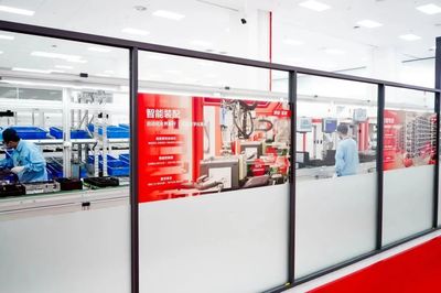 网络技术研发引领变革 ICT行业诞生首家“零碳工厂”